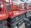 2018 Skyjack SJIII4626 Scissor Lift