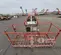 2017 Skyjack SJ66T Boom Lift