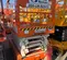 2019 Snorkel S4732E Scissor Lift