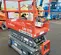2018 Skyjack SJIII3219 Scissor Lift
