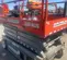 2018 Skyjack SJIII4626 Scissor Lift