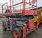 2017 Skyjack SJ8841RT Rough Terrain Scissor Lift