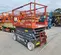 2018 Skyjack SJIII4626 Scissor Lift