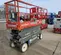2018 Skyjack SJIII3226 Scissor Lift