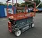 2018 Skyjack SJIII4626 Scissor Lift