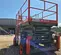 2018 Skyjack SJ8841 Rough Terrain Scissor Lift