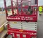 2018 MEC MICRO 19 Scissor Lift