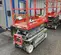 2018 Skyjack SJIII3219 Scissor Lift