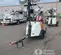 2020 Magnum Pro MLT6SM Portable Light Tower