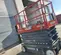 2019 Skyjack SJIII4740 Scissor Lift