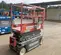 2017 Skyjack SJIII3219 Scissor Lift