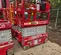 2018 MEC MICRO 19 Scissor Lift