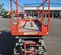 2017 Skyjack SJIII4626 Scissor Lift