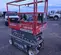 2018 Skyjack SJIII3219 Scissor Lift