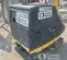 2022 BOMAG BPR70/70DE Vibratory Plate Compactor