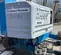 2017 Genie S-45 Boom Lift