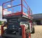 2018 Skyjack SJ8841 Rough Terrain Scissor Lift