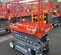 2018 Skyjack SJIII3219 Scissor Lift