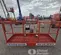 2018 Skyjack SJ45T Boom Lift