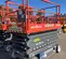 2018 Skyjack SJIII4632 Scissor Lift