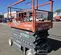 2017 Skyjack SJIII4632 Scissor Lift