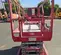 2018 MEC 4046SE Scissor Lift