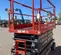 2018 Skyjack SJIII4632 Scissor Lift