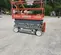 2018 Skyjack SJIII3226 Scissor Lift