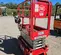 2019 MEC 1330SE Scissor Lift