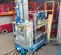 2018 Genie GR-20 Self-Propelled One-Person Lift