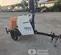 2021 Generac MLT6SMDS Portable Light Tower