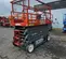 2018 Skyjack SJIII4632 Scissor Lift