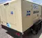 2017 Doosan XP825/HP750WCU Air Compressor