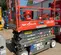 2018 Skyjack SJIII3219 Scissor Lift
