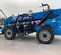 2017 Genie GTH-1056 Forklift