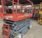 2018 Skyjack SJIII4626 Scissor Lift