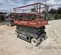 2017 Skyjack SJIII4626 Scissor Lift