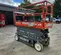 2018 Skyjack SJIII3226 Scissor Lift