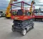 2018 Skyjack SJIII4626 Scissor Lift