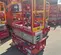 2021 MEC MICRO 13-XD Scissor Lift