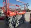 2016 Skyjack SJIII4632 Scissor Lift