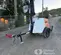 2020 Magnum Pro MLT6SM Portable Light Tower