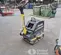 2022 BOMAG BPR70/70DE Vibratory Plate Compactor
