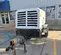 2019 ROTAIR D425 TF FINAL Air Compressor