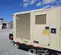 2018 Doosan HP1600WCU-T4F Air Compressor