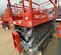 2017 Skyjack SJIII4632 Scissor Lift