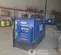 2025 Kustom Power Solutions KPS 30 LP/NG Generator