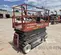 2017 Skyjack SJIII4626 Scissor Lift