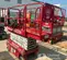 2018 MEC MICRO 19 Scissor Lift