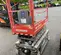 2018 Skyjack SJIII3219 Scissor Lift